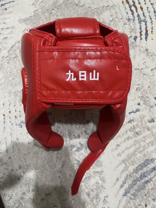 Вещи для  бокса