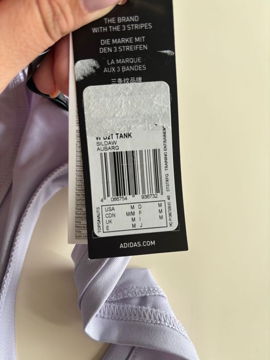 Летен потник Adidas