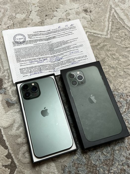 IPhone 13 Pro Max 256
