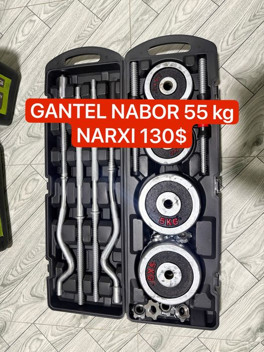 Gantel shtanga 55 kg Гантель штанга 55кг