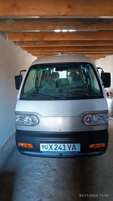 Damas yangi yili 2024