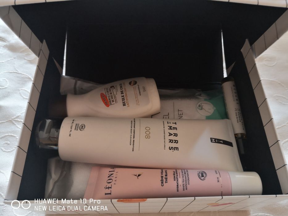 Козметична подаръчна кутия