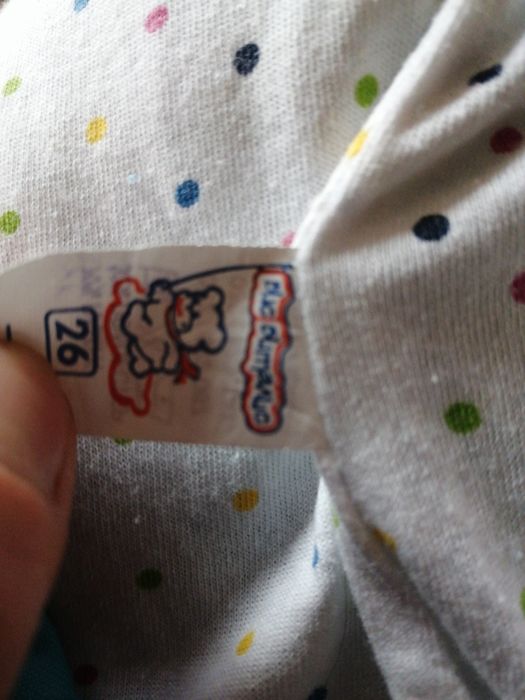 Бебешко зимно гащеризонче ескимосче от шушляк и памук-българско