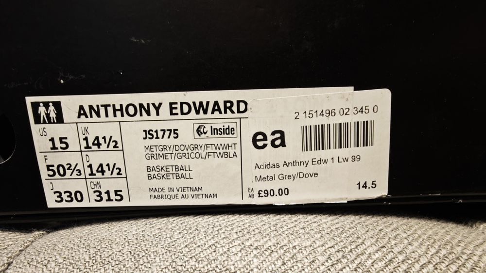 Маратонки Адидас uk 14