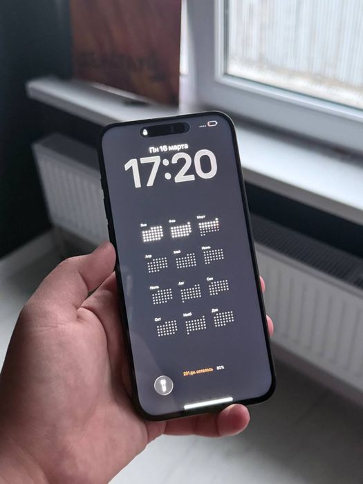 Iphone 15 pro max айфон