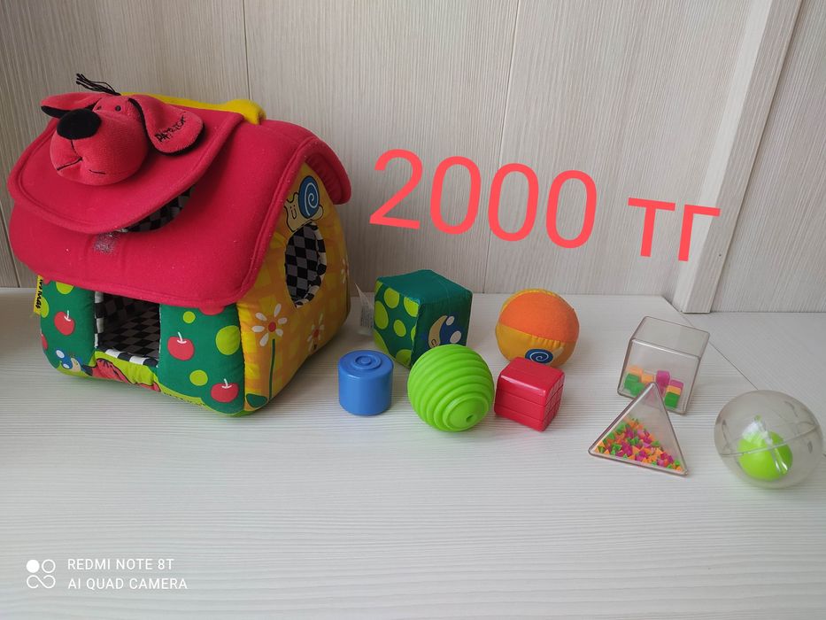 Детские игрушки на разный возраст