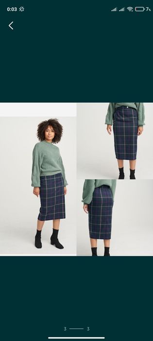 Пакет вещей за 7000