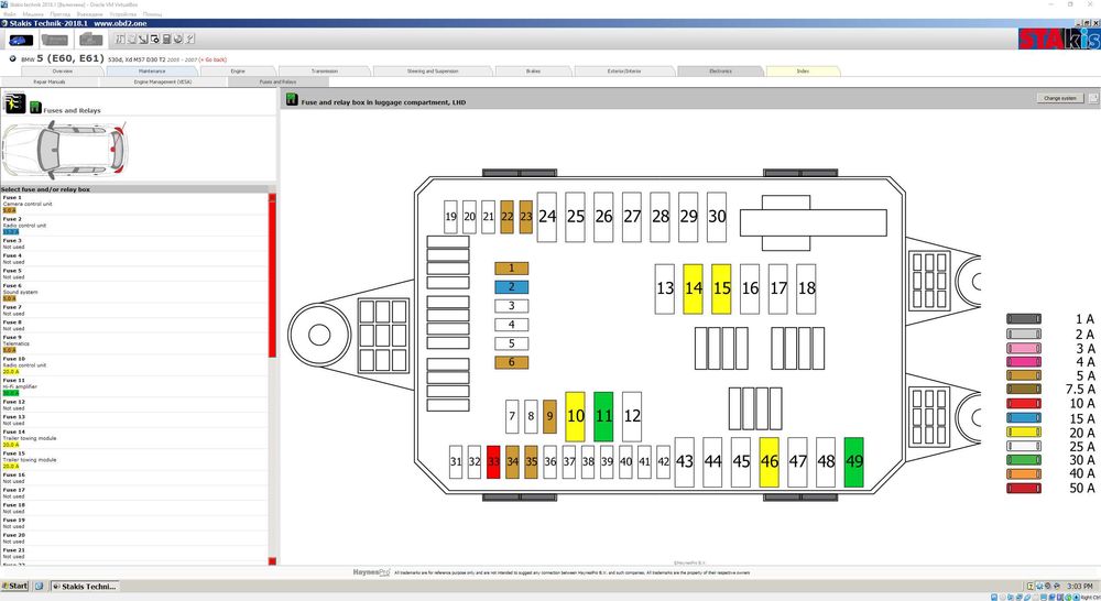 Техническо ръководство за автомобили HaynesPro