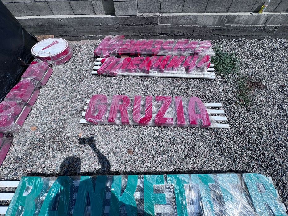 Реклама обьемных букв светящиеся