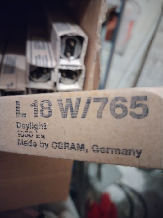 Безплатна доставка на 26.03.Осветителни  луминесцентни ,8 бр