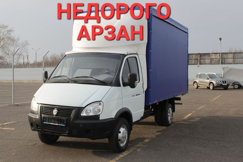 Газель газели грузоперевозки грузчики услуги грузчиков перевозки груза ...