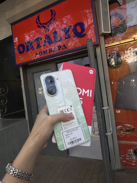 Redmi a5/Ortalyq