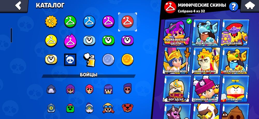 Продам аккаунт в бравл старсе