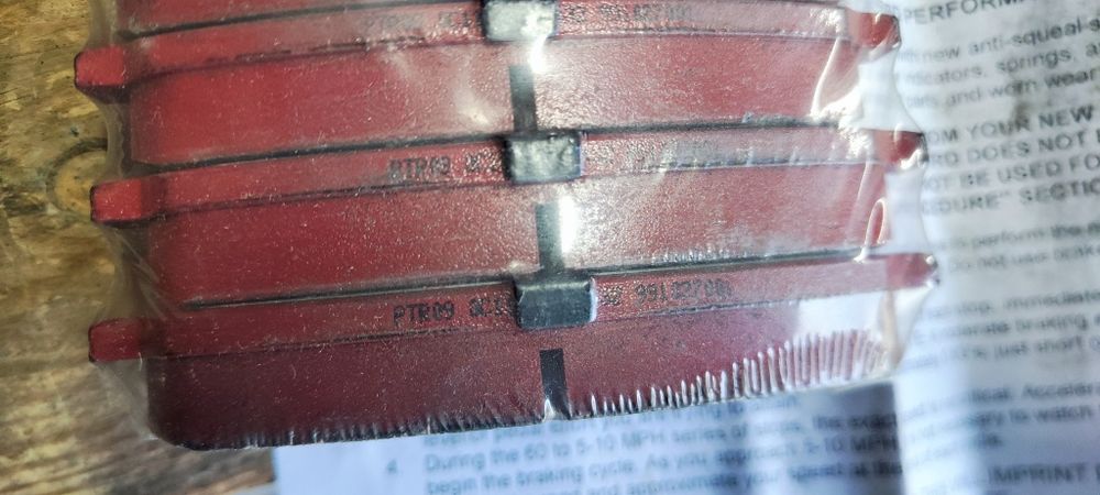 Колодки Trd задние