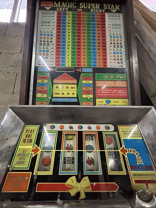 - Машина еднорък бандит