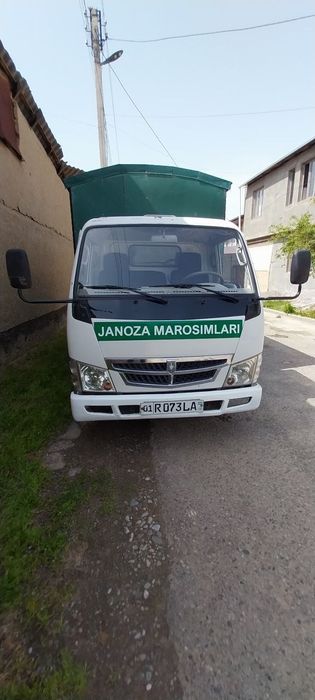 JBC Hitoy moshinasi sotiladi