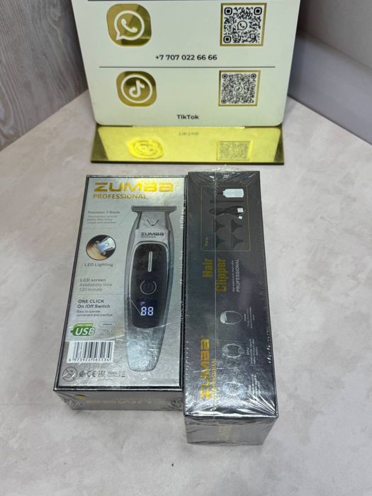 Триммеры станок безпроводной и с проводной тример