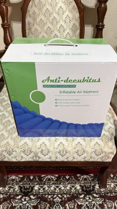 Матрас от пролежней.