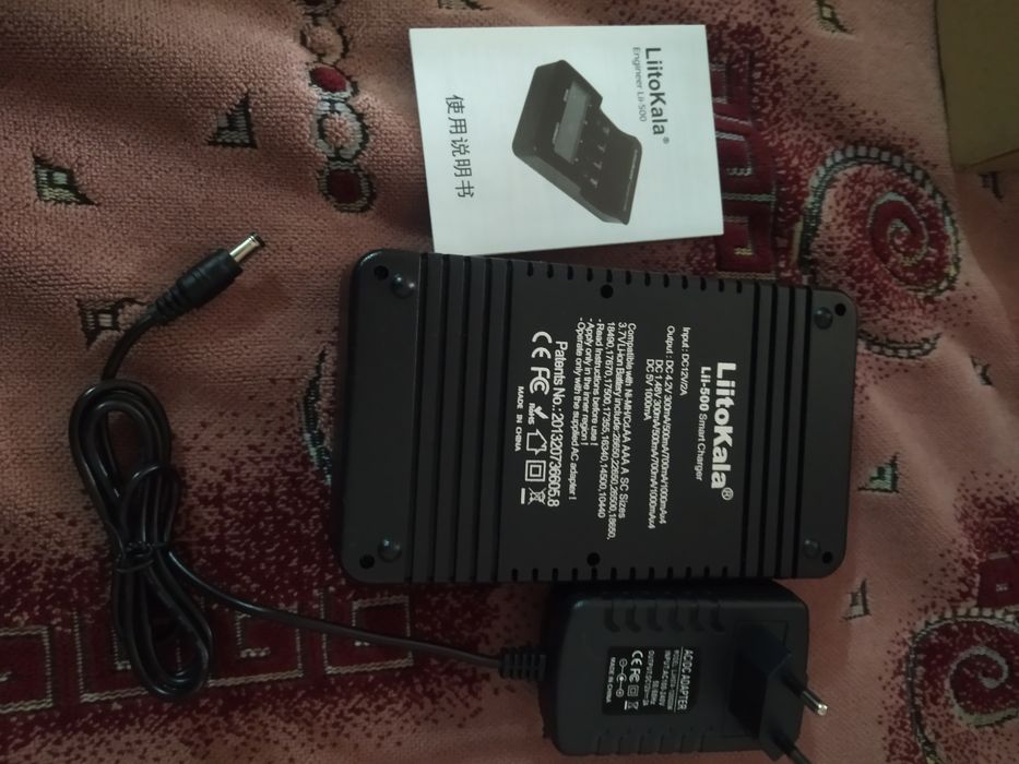 Încărcător liitokala Lii 500