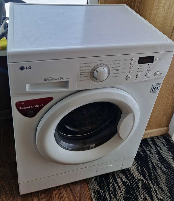 Продам стиральную машинку