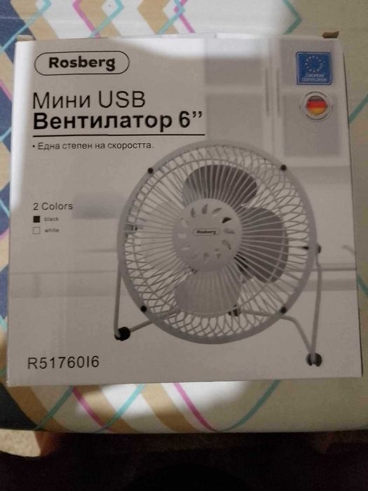 Мини USB Вентилатор - за части!