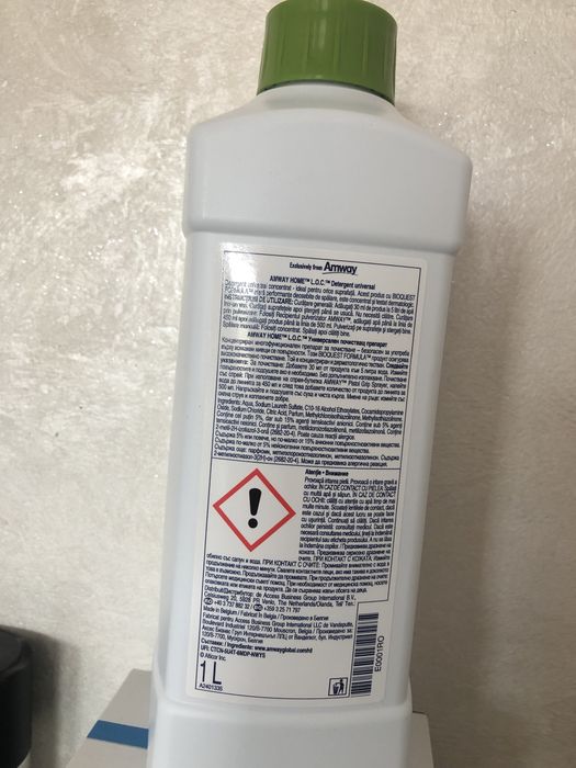 LOC universal Amway 1 l