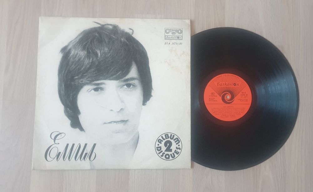 Продава стари грамофонни плочи на Емил Димитров, Тонка и други