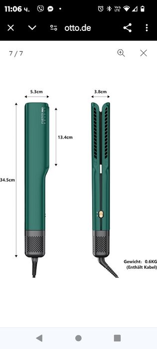 Въздушна преса за коса, PARWIN PRO BEAUTY Hair Styler - от мокро