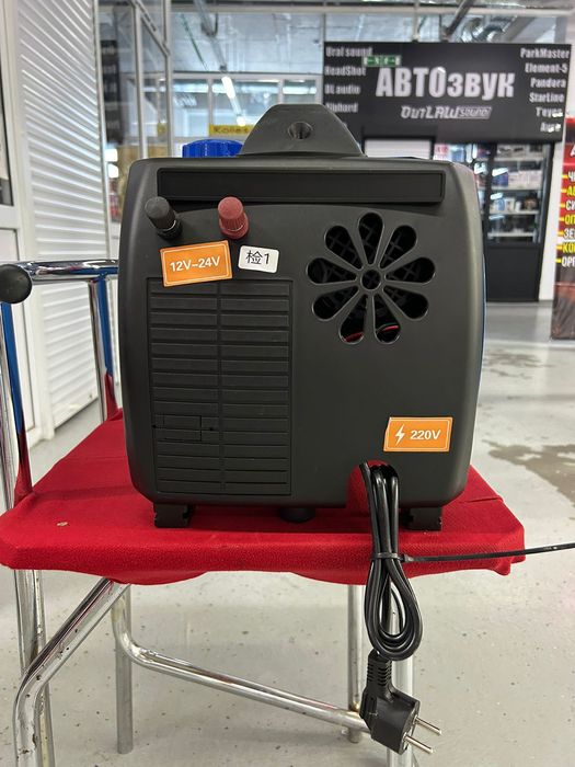 Автономка сухой фен