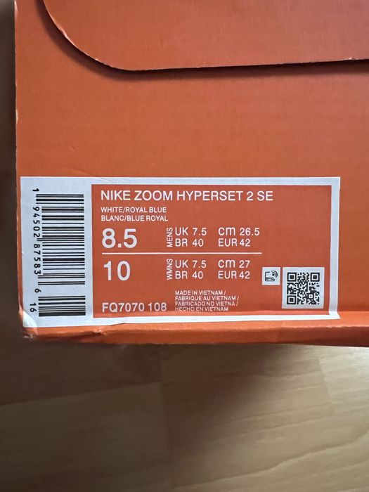 кроссовки  Nike  бело-голубой