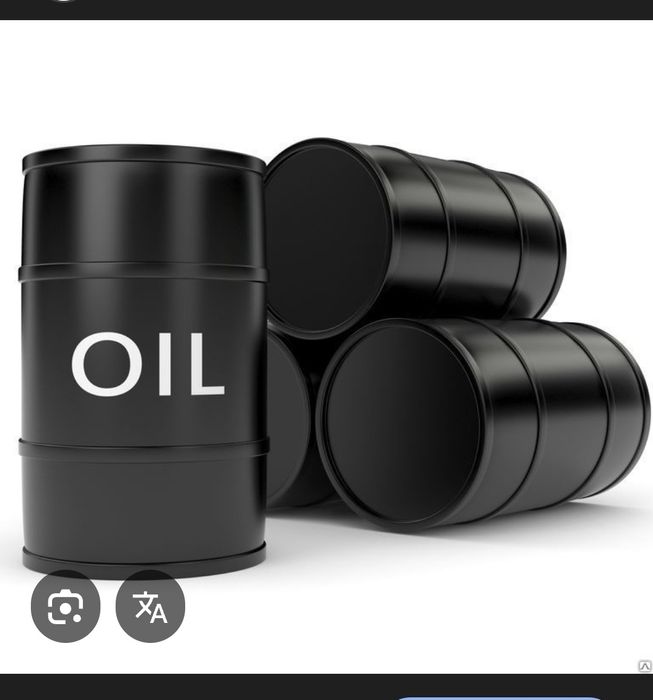 Moy sotiladi atrabotka