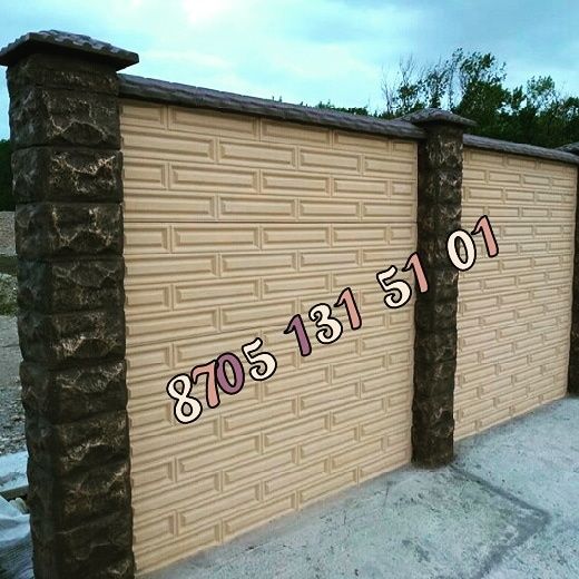 Евро забор забор еврозабор