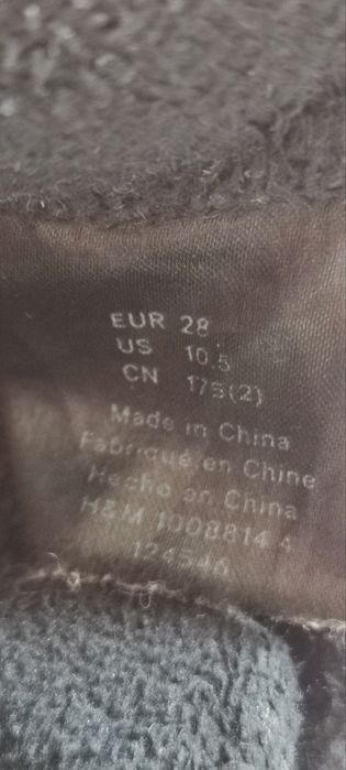 Ghete din lac fete, masura 28