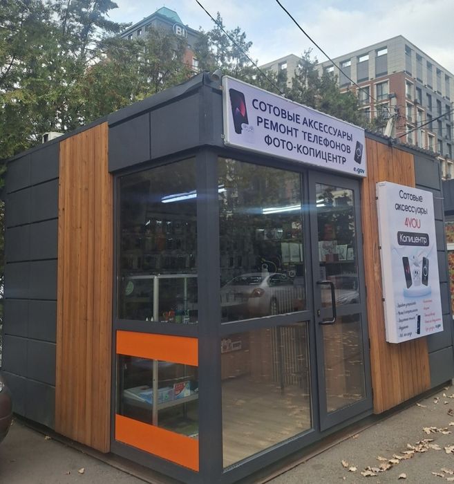 Продам готовый бизнес!