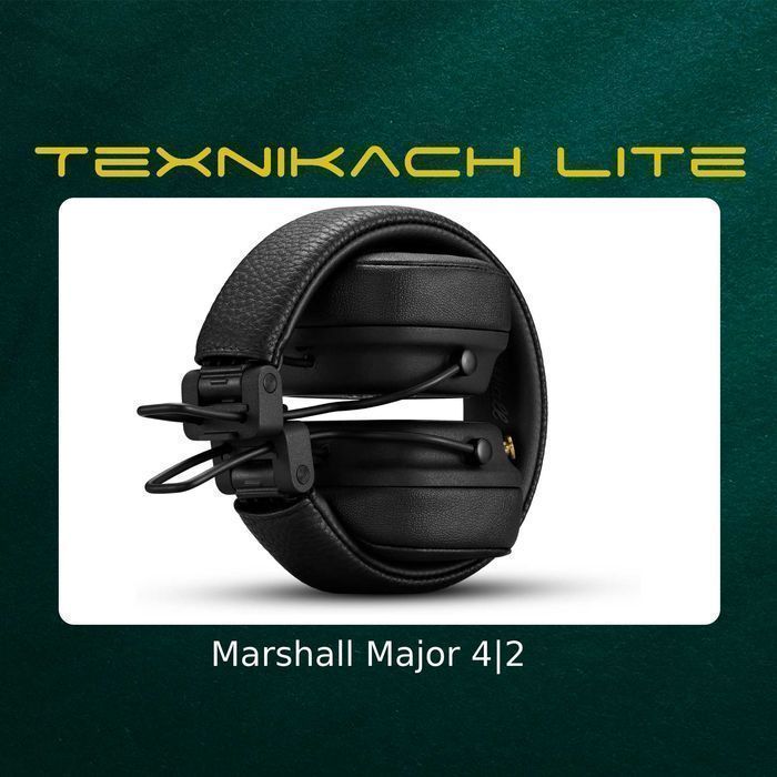 Новый! Marshall Major 4 • Доставка Бесплатно