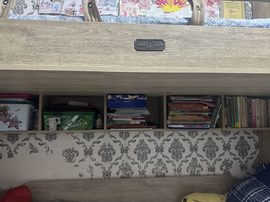 Двухярусная детская кровать