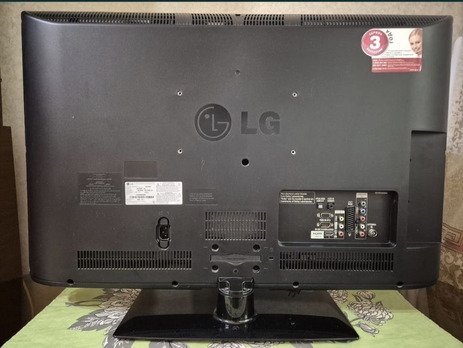 Телевизор LG 32 дюйма