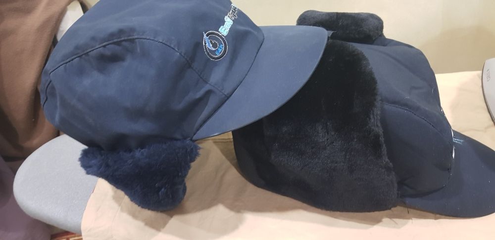 Шапка  ушанка  рабочая