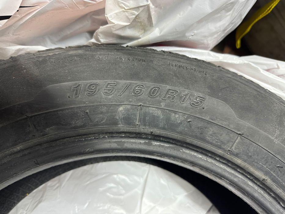 Шины летние Sailun 195/60 r15
