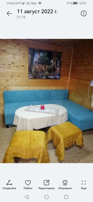 Продава се Къща в Айтос - 60 кв.м за 1000 €/кв.м - Снимка #15