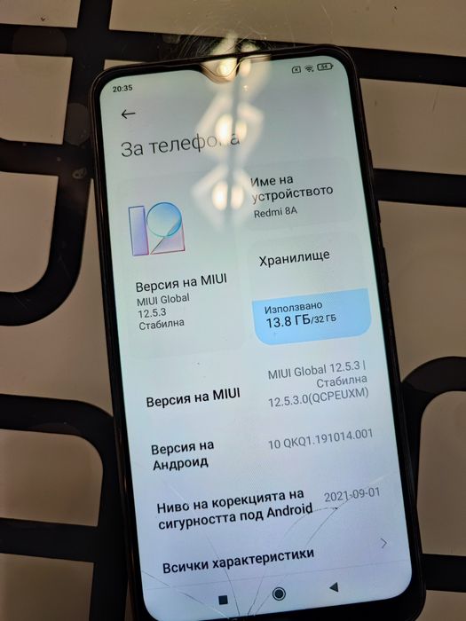 Xiaomi Redmi 8A 2/32 GB