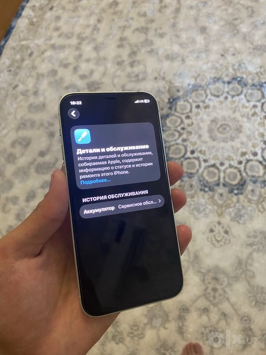 Iphone 12 garatiya