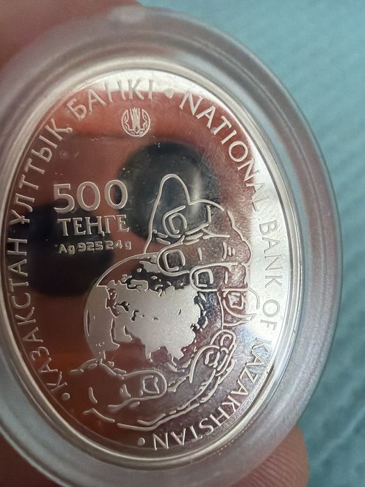 Коллекционная монета!