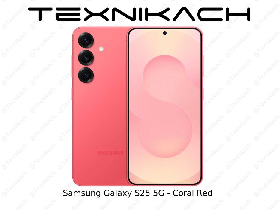 Новый • Samsung Galaxy S25 5G • 8/128 • 12/256 • 
12/512 • Доставка