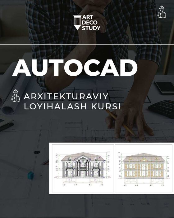 Учебные курсы / O'quv kurslari AutoCAD 3DsMax REVIT