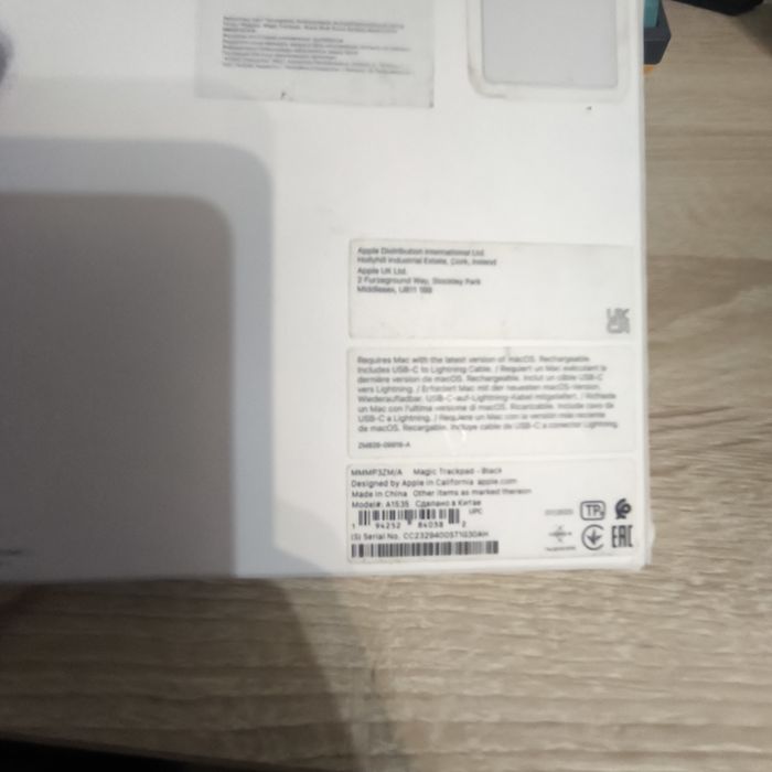 Продам magic trackpad blac