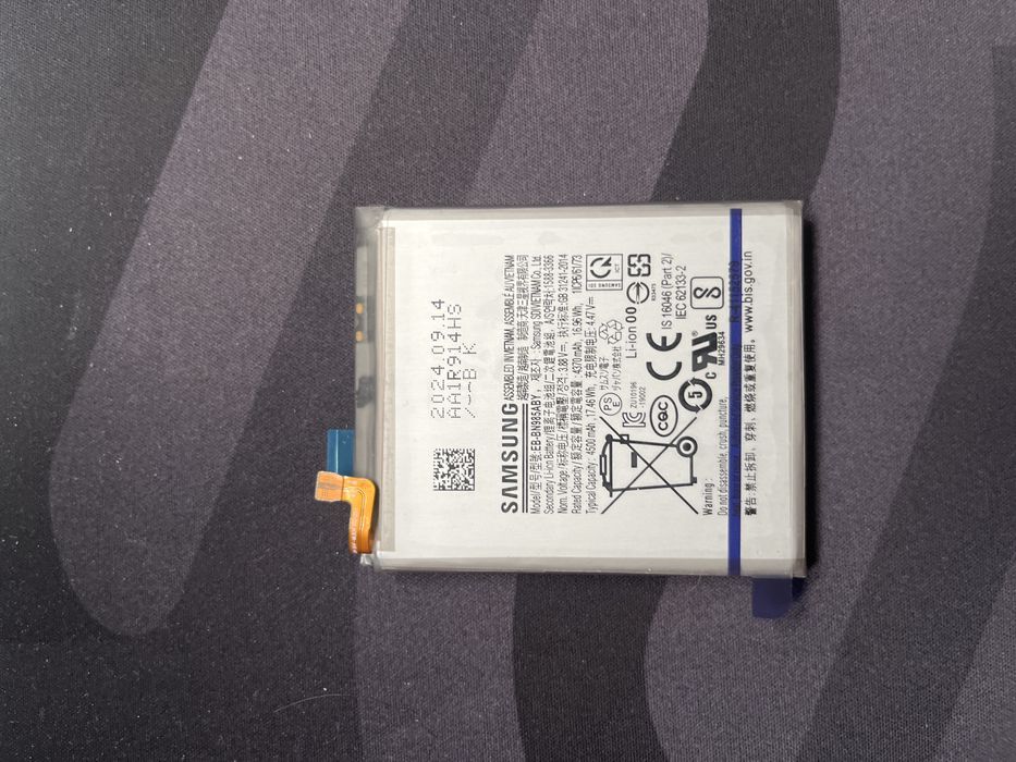 Samsung note 20 ultra аккумулятор