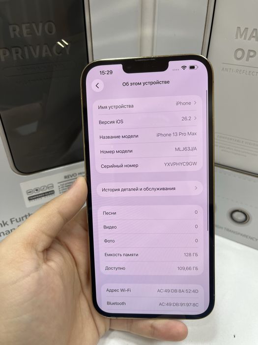 Iphone 13 pro max 128gb 25933-Pintel.kz 26/31