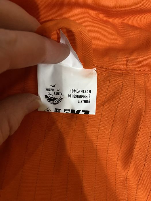 Продам Летний Комбез Спецовка новый