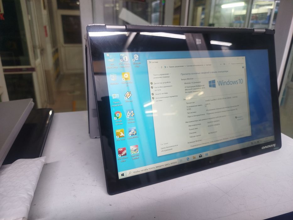 Продам ноутбук core i7 с ссд 512гб